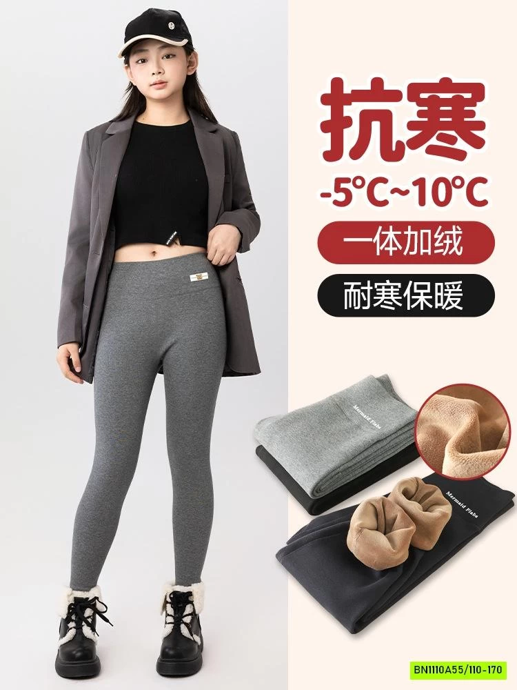 LEGGING GÂN LÓT NHUNG SZ ĐẠI