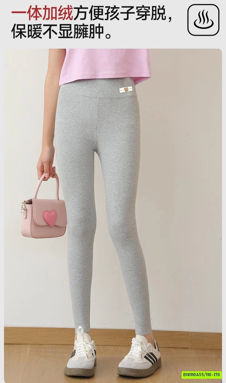 LEGGING GÂN LÓT NHUNG SZ ĐẠI