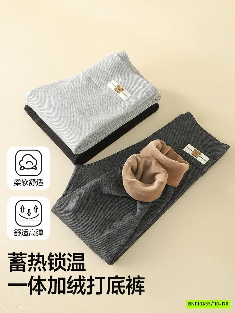 LEGGING GÂN LÓT NHUNG SZ ĐẠI