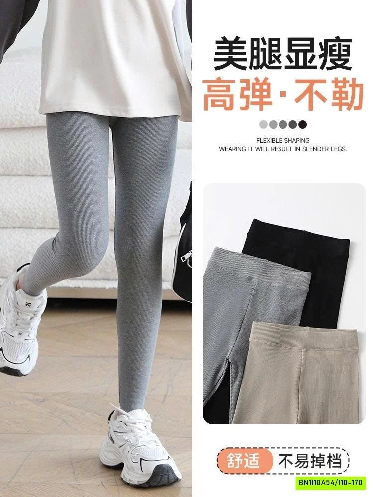 LEGGING GÂN GIỮ NHIỆT BG SZ ĐẠI