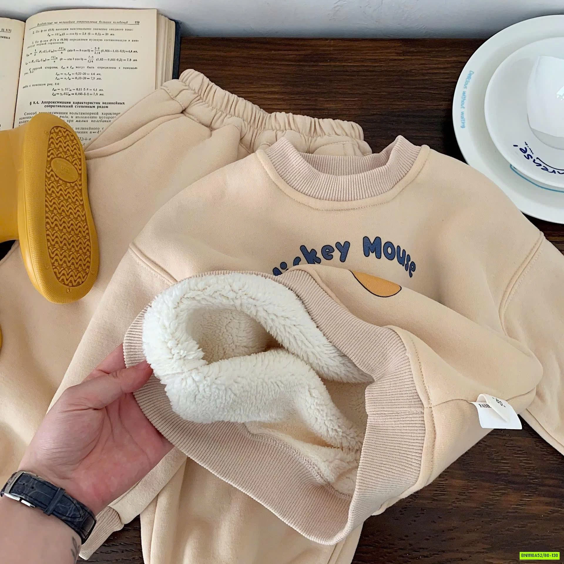 SÉT NỈ LÓT LÔNG CỪU DỄ THƯƠNG