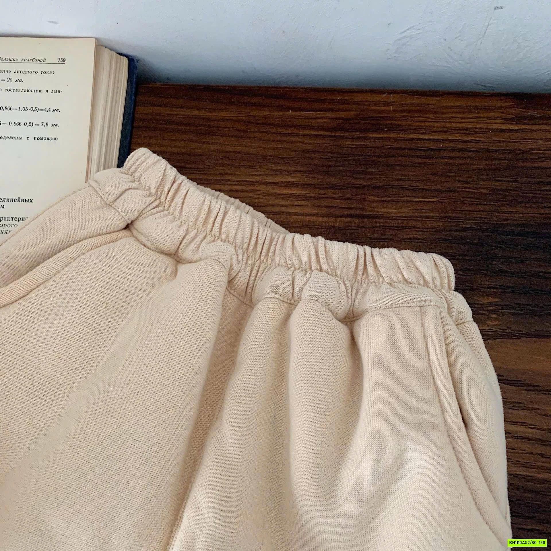 SÉT NỈ LÓT LÔNG CỪU DỄ THƯƠNG