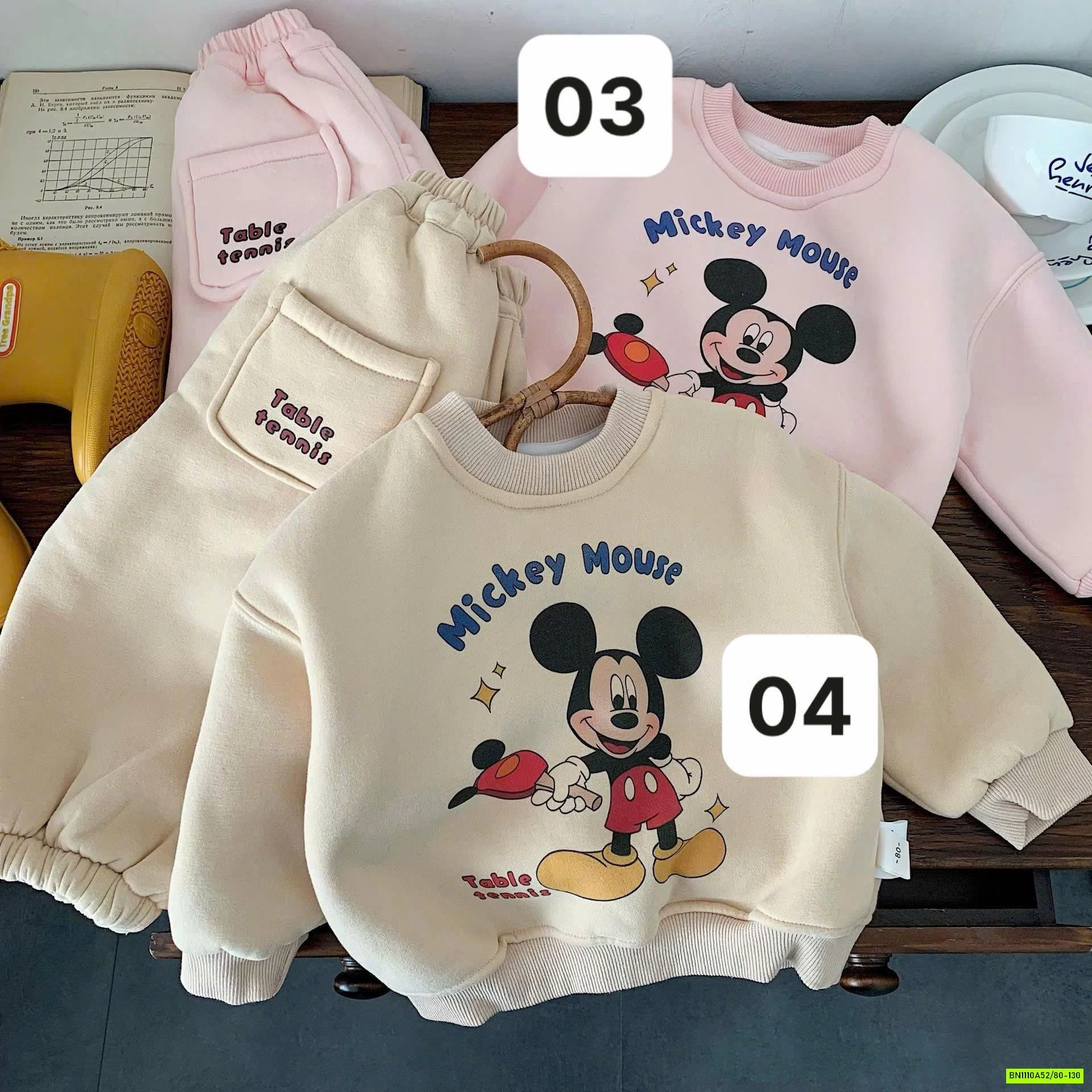 SÉT NỈ LÓT LÔNG CỪU DỄ THƯƠNG