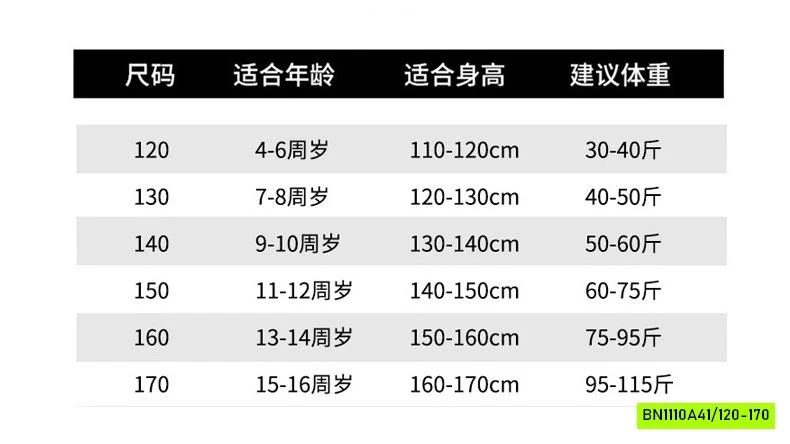 SET NỈ TRƠN KHÓA KÉO SIZE ĐẠI