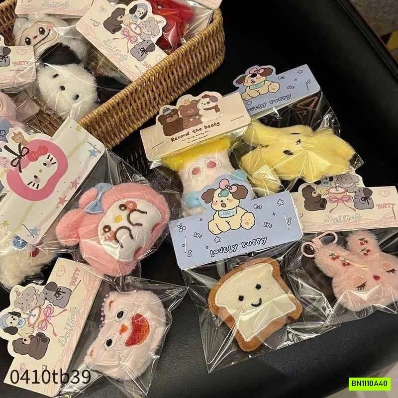 COMBO 20 THÚ BÔNG CHO BÉ