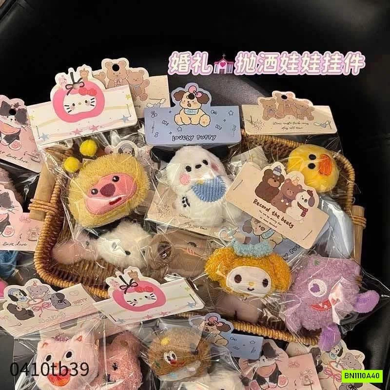 COMBO 20 THÚ BÔNG CHO BÉ