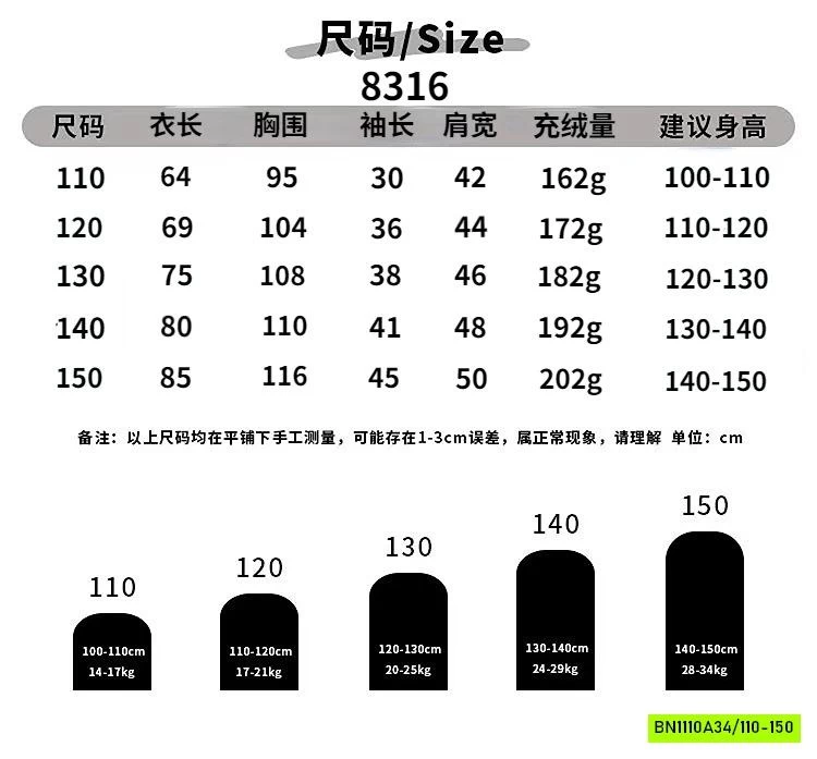 KHOÁC PHAO DÁNG DÀI KẺ TAY