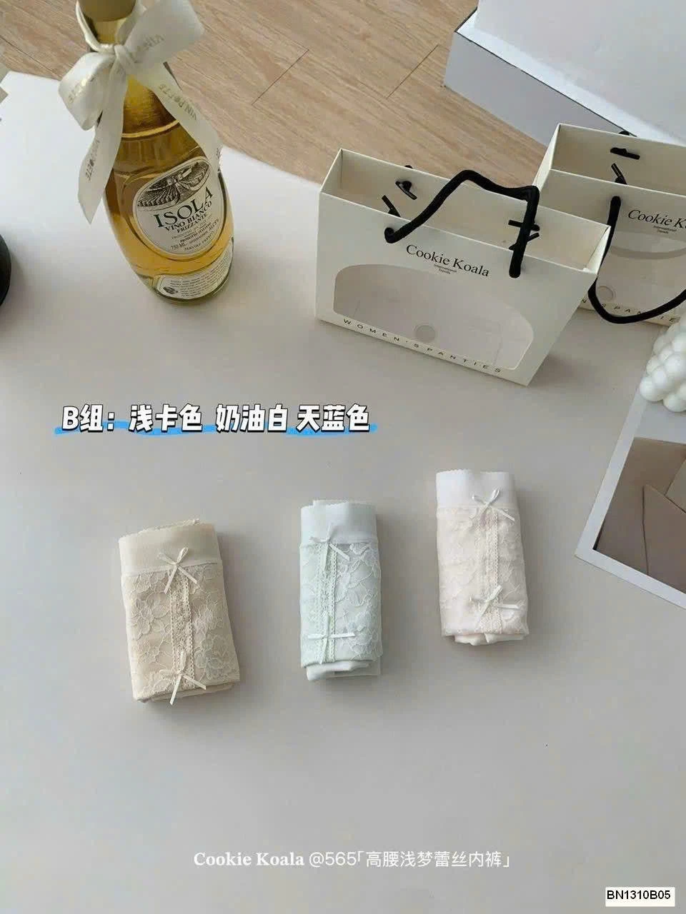 SÉT 3 QUẦN CHIP PHỐI REN CẠP CAO