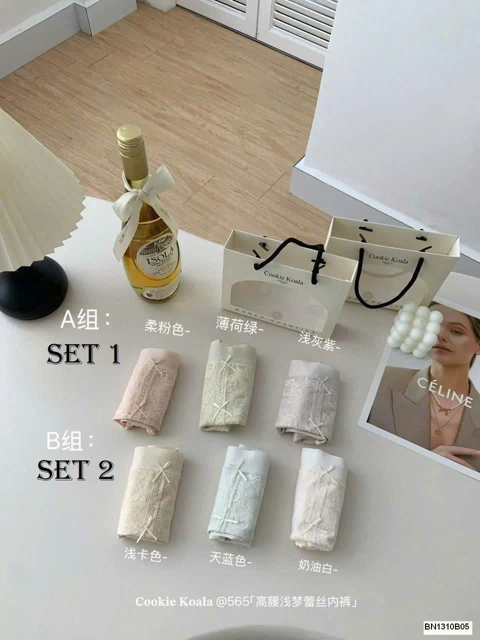 SÉT 3 QUẦN CHIP PHỐI REN CẠP CAO