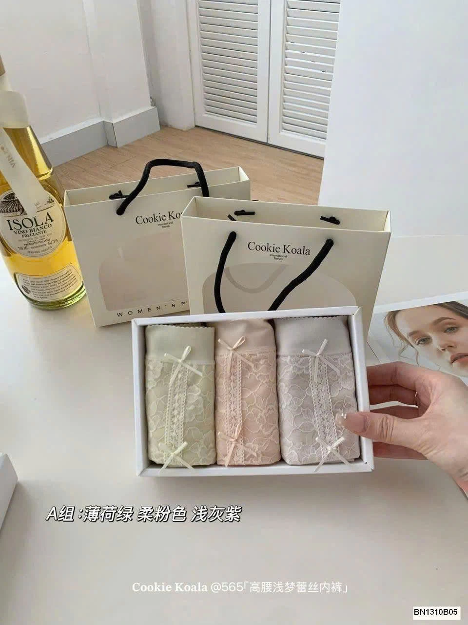 SÉT 3 QUẦN CHIP PHỐI REN CẠP CAO