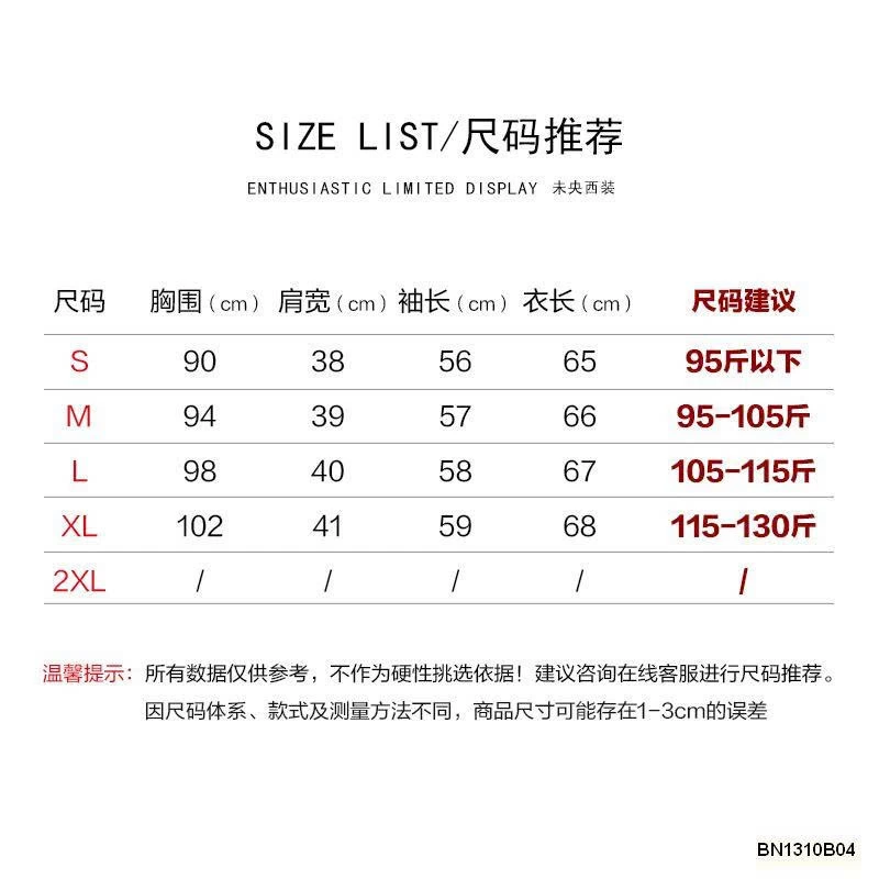 ÁO BLAZER PHỐI CỔ NỮ