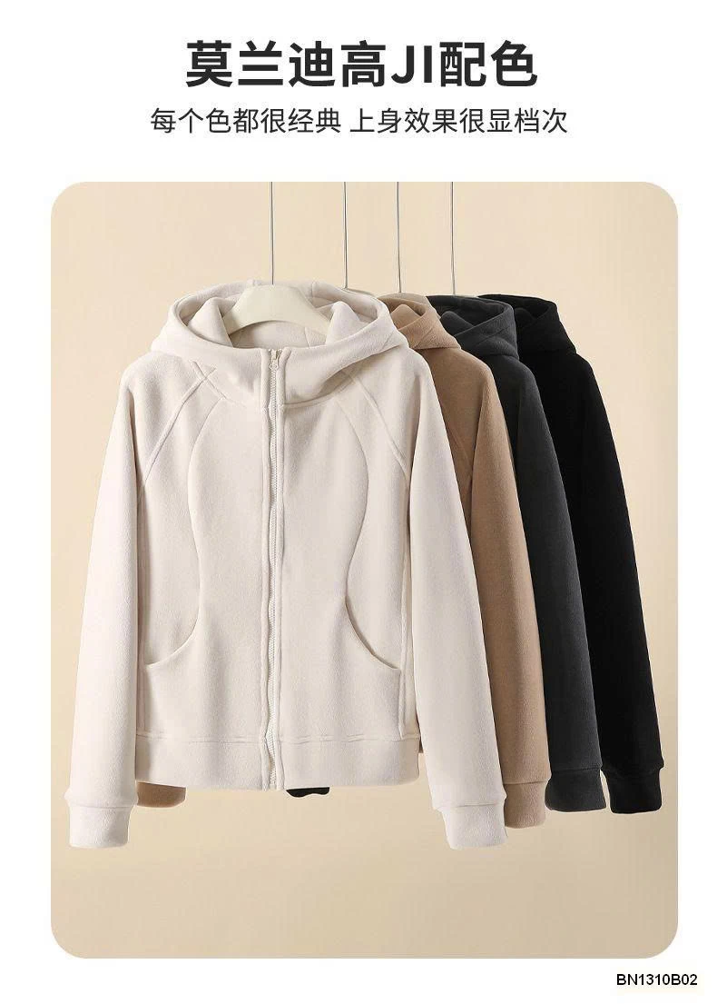 ÁO NỈ LÔNG MỀM NỮ