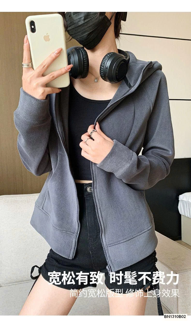 ÁO NỈ LÔNG MỀM NỮ