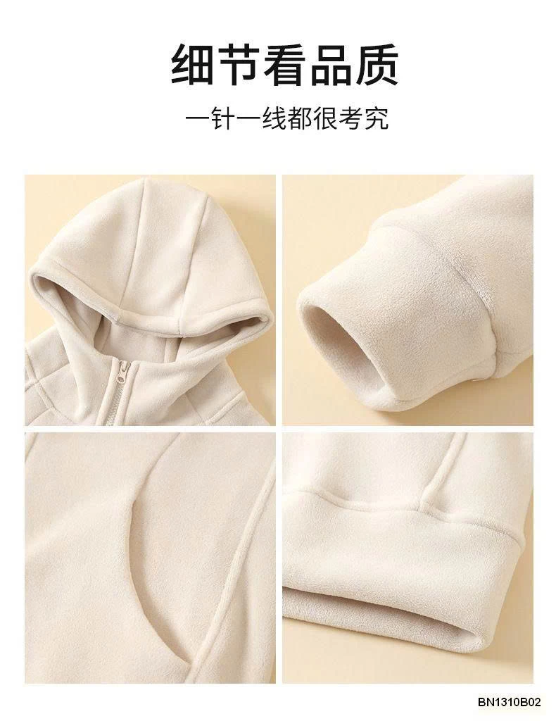 ÁO NỈ LÔNG MỀM NỮ