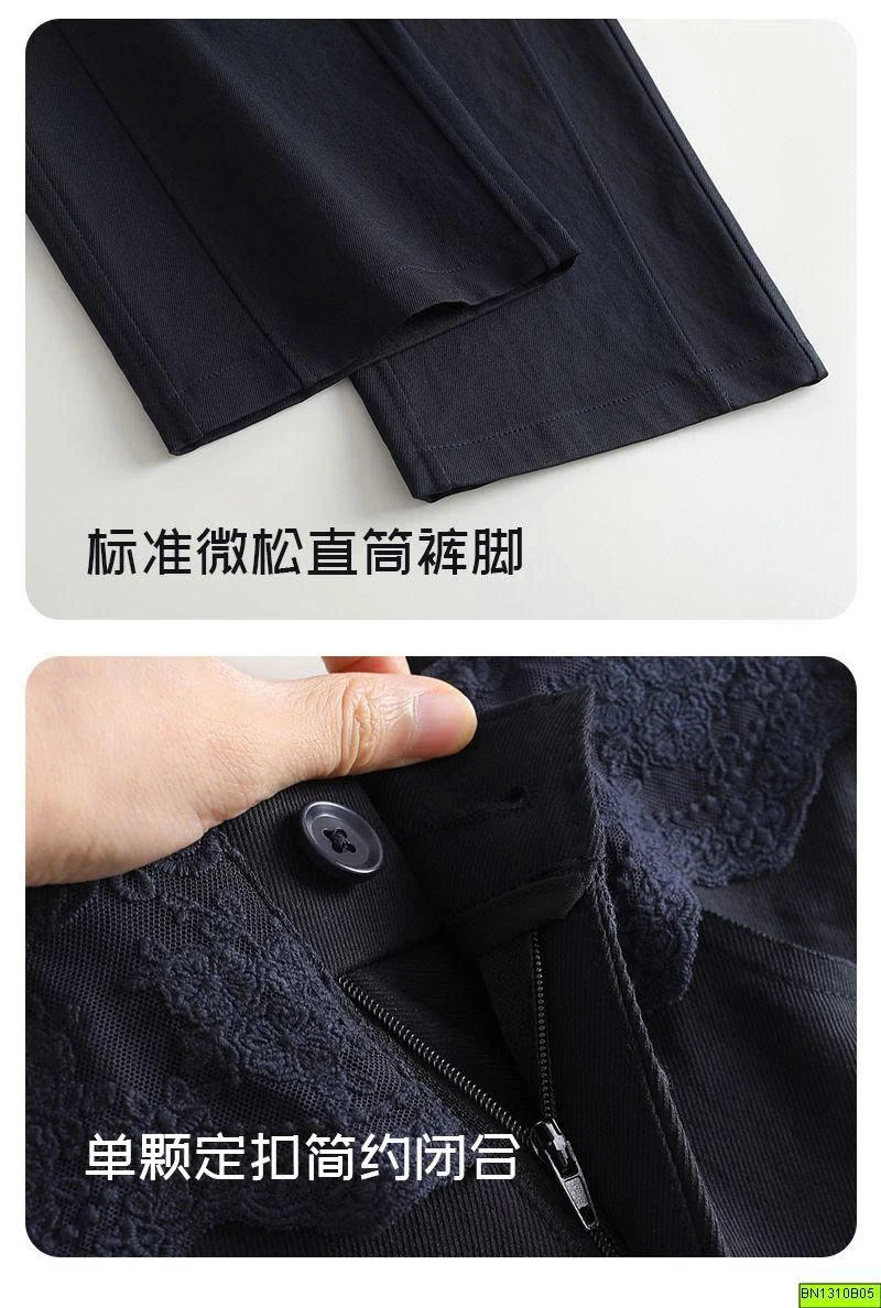 QUẦN ÂU CẠP PHỐI REN
