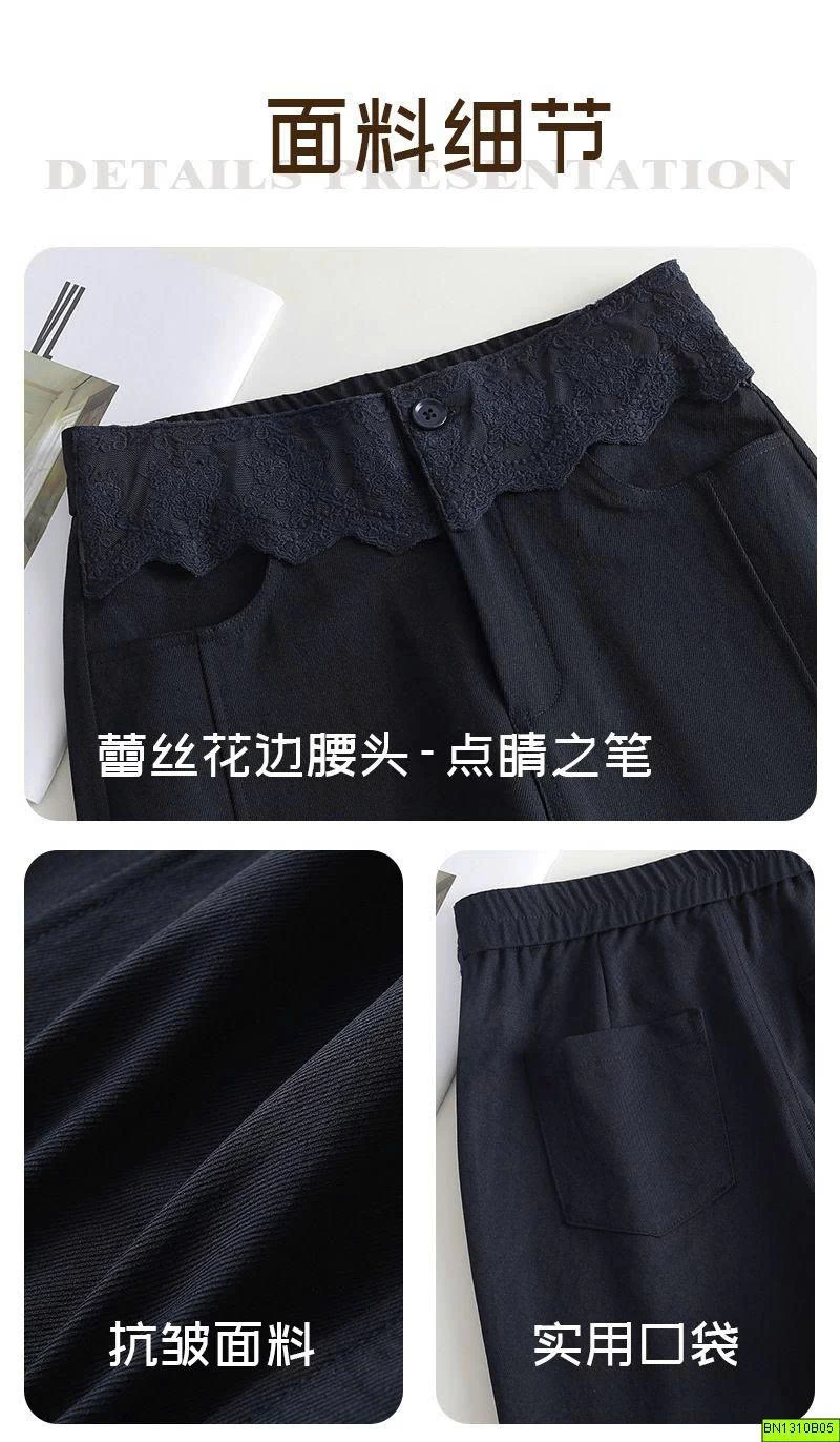 QUẦN ÂU CẠP PHỐI REN