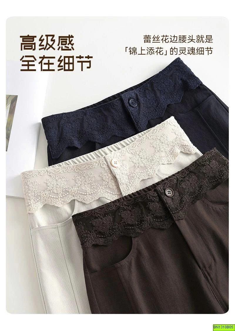 QUẦN ÂU CẠP PHỐI REN