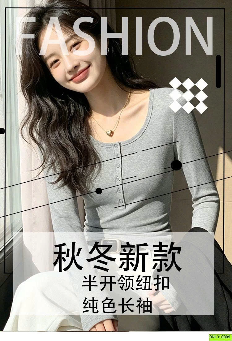 ÁO THUN CÚC CỔ