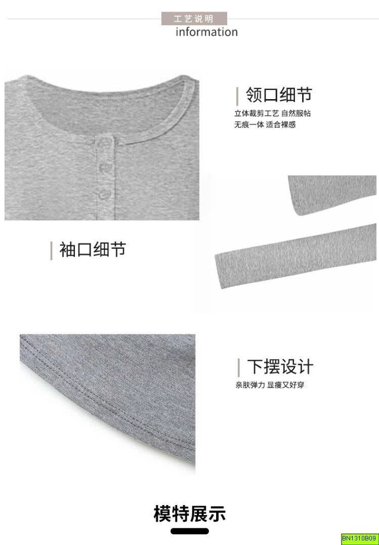 ÁO THUN CÚC CỔ