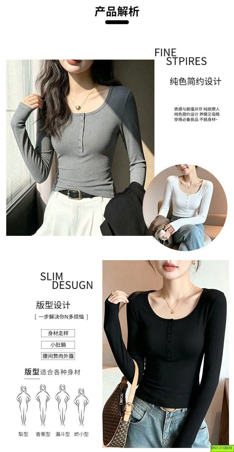 ÁO THUN CÚC CỔ