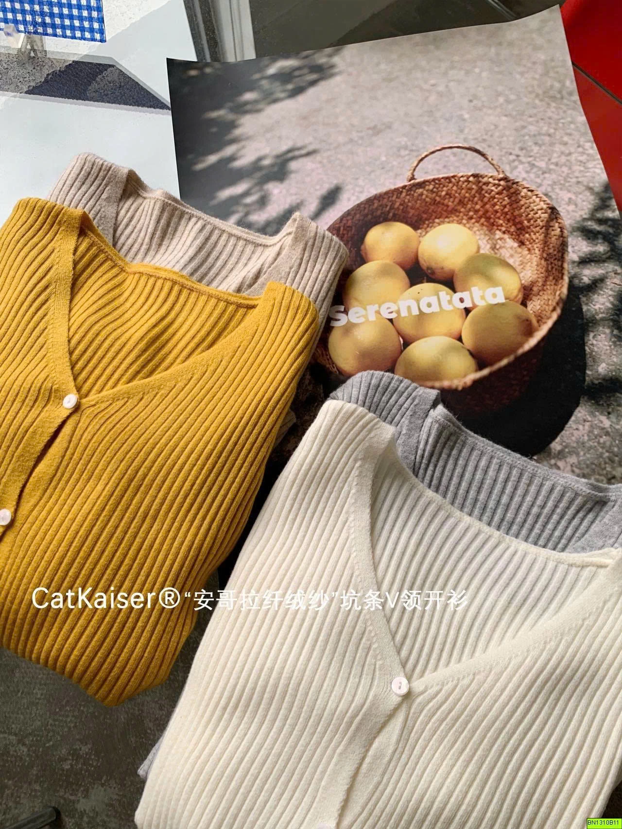 CARDIGAN LEN GÂN