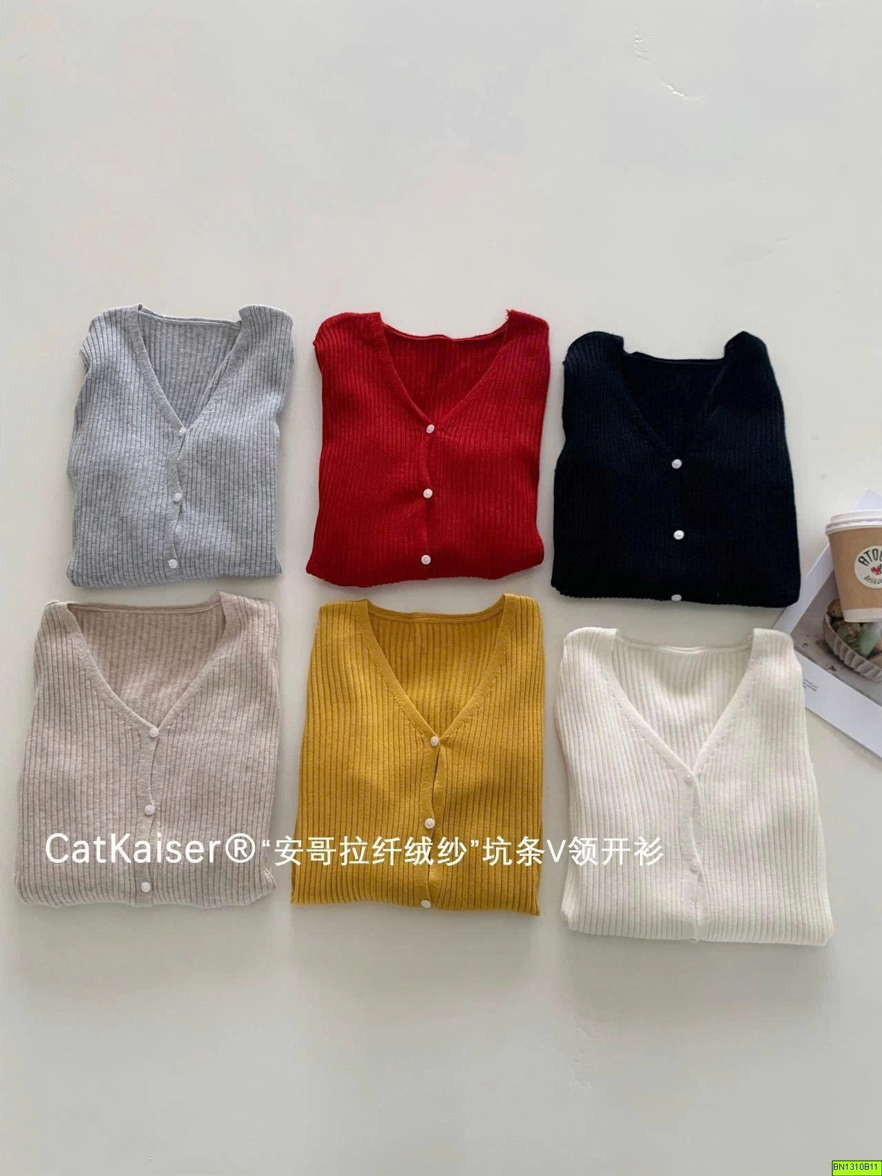 CARDIGAN LEN GÂN