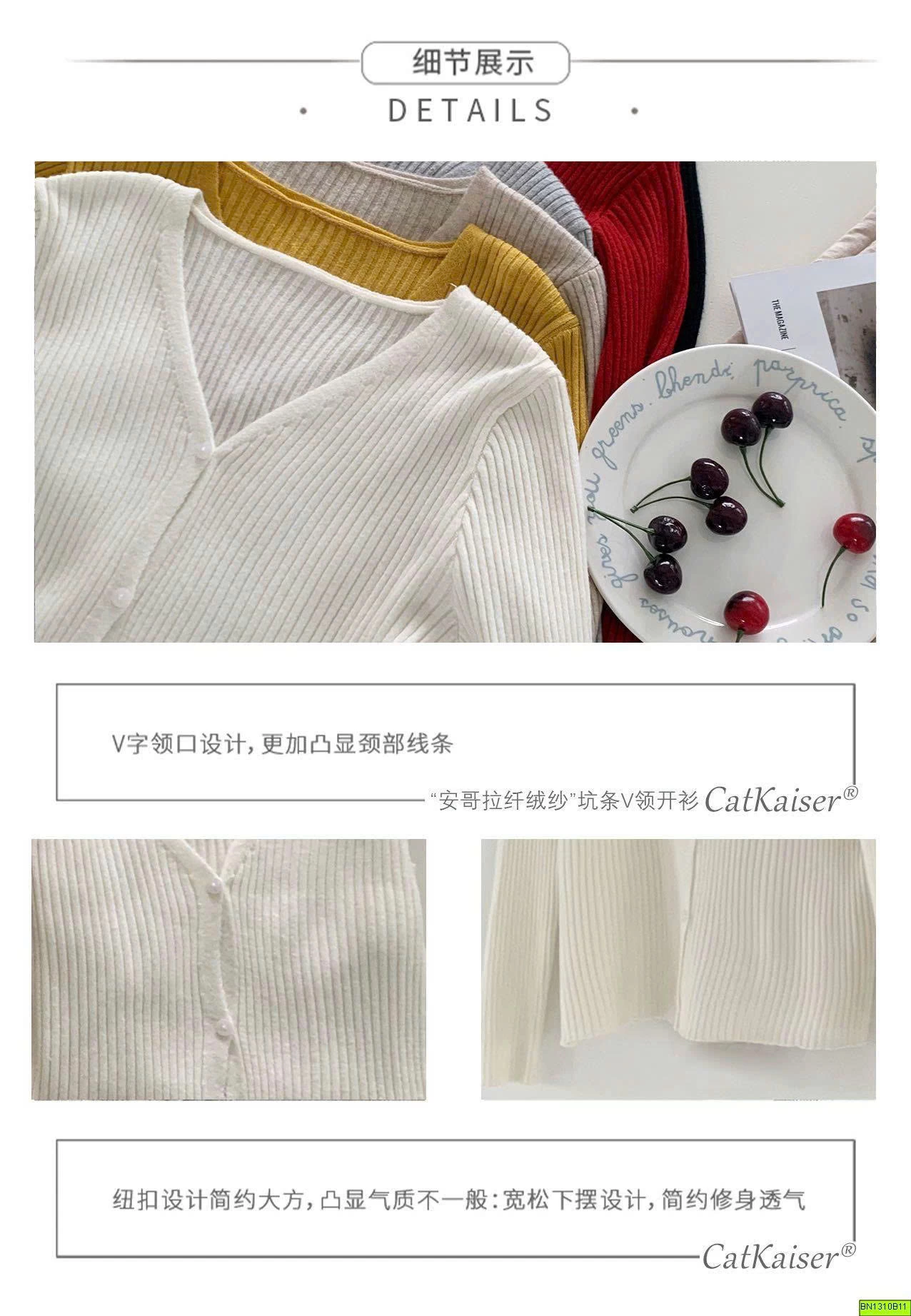 CARDIGAN LEN GÂN