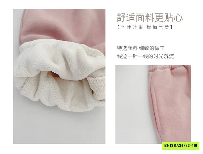 QUẦN NỈ HỒNG BO GẤU LÓT LÔNG