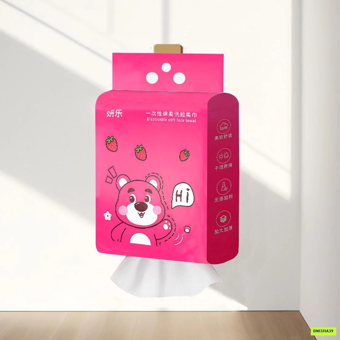 SÉT 2 GÓI KHĂN MẶT KHÔ