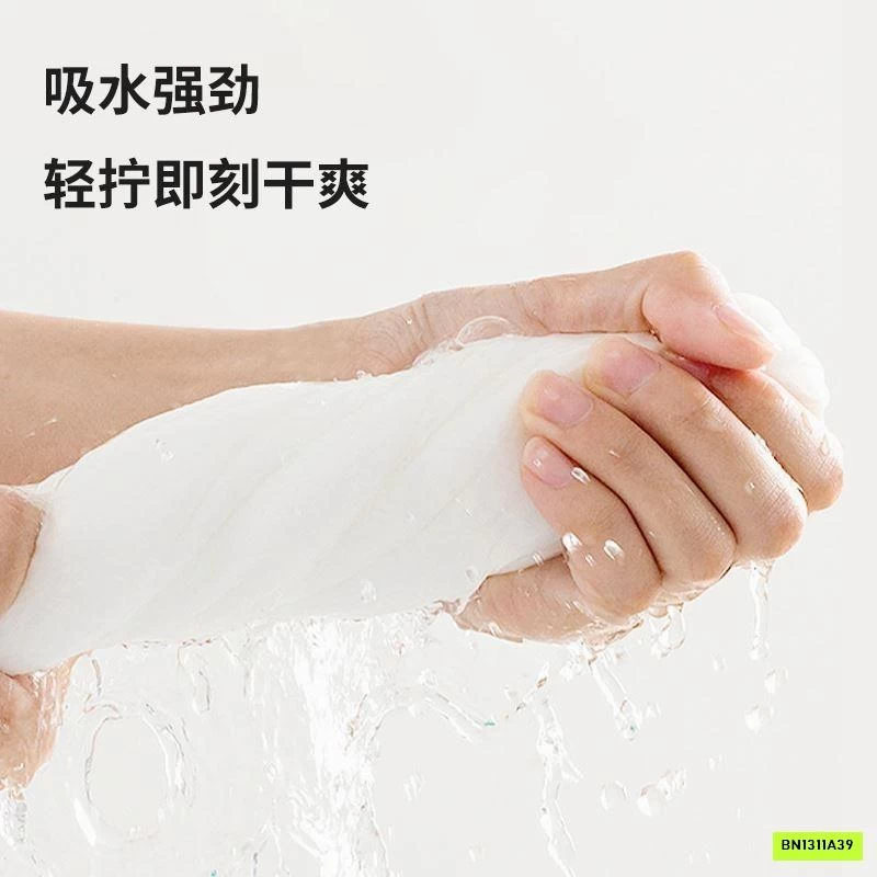 SÉT 2 GÓI KHĂN MẶT KHÔ