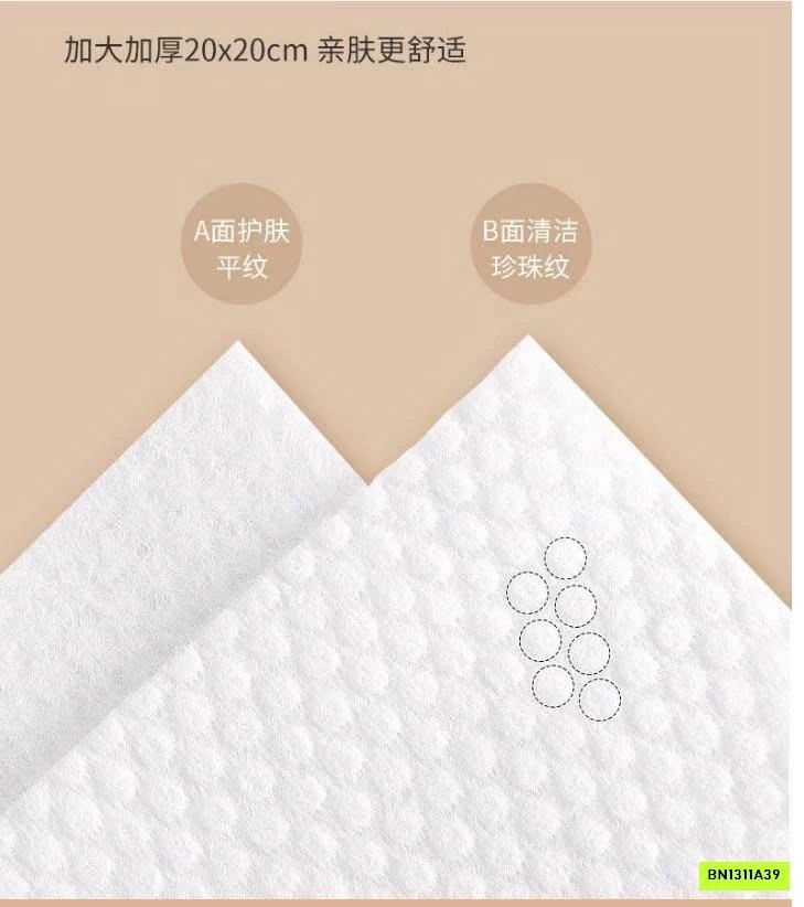 SÉT 2 GÓI KHĂN MẶT KHÔ