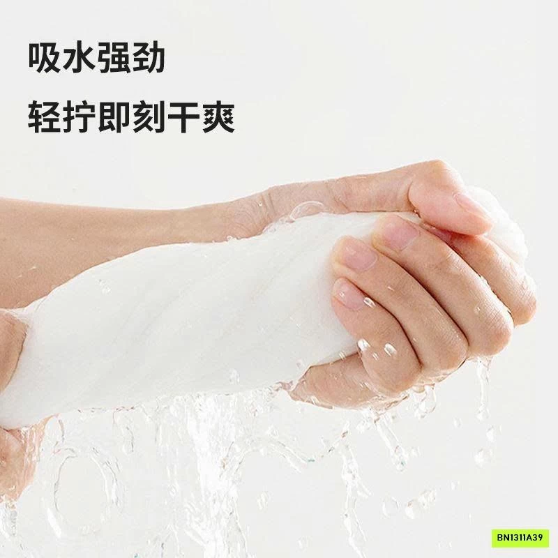 SÉT 2 GÓI KHĂN MẶT KHÔ