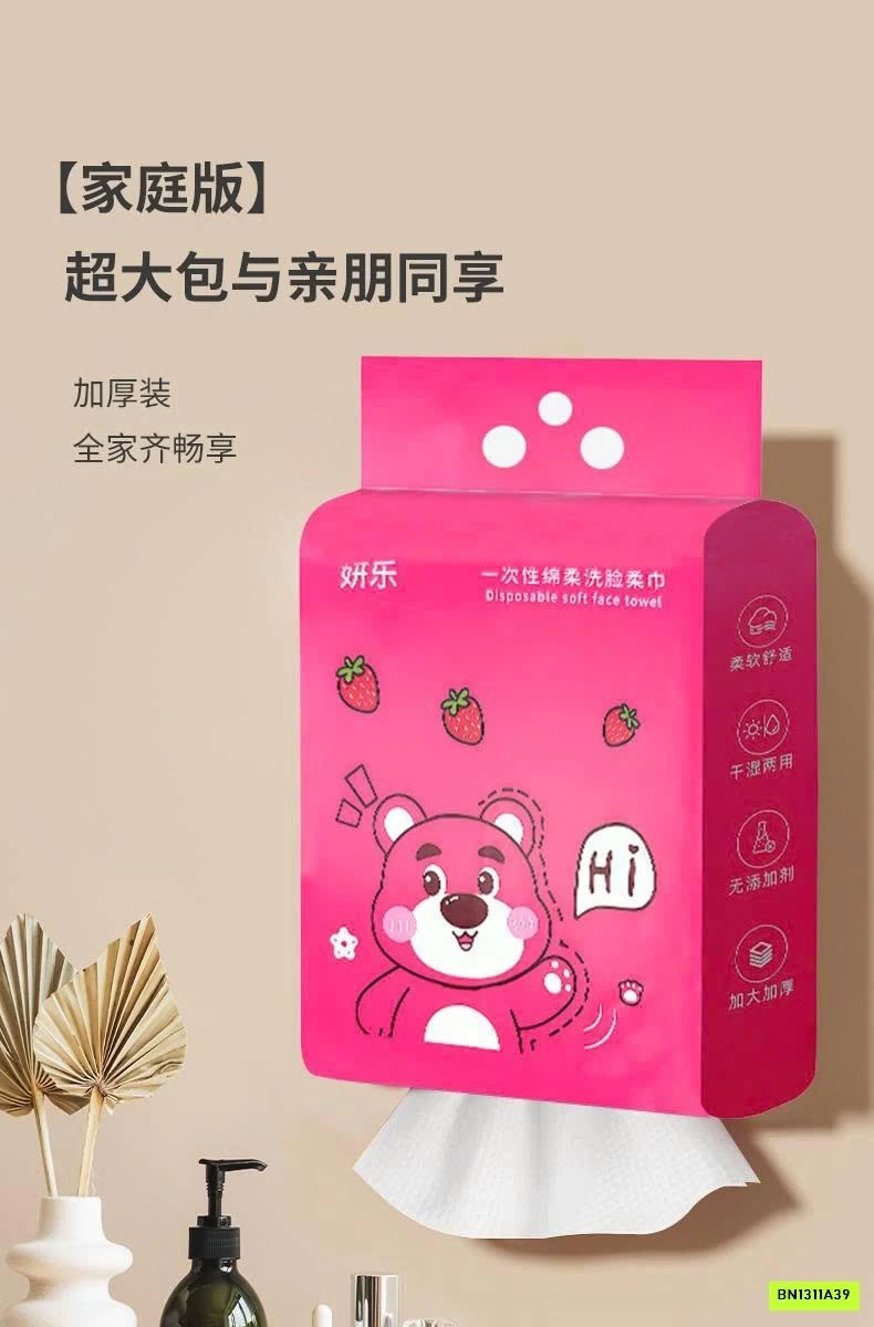 SÉT 2 GÓI KHĂN MẶT KHÔ