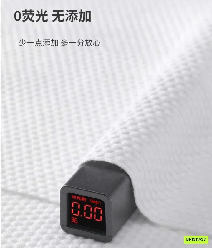 SÉT 2 GÓI KHĂN MẶT KHÔ