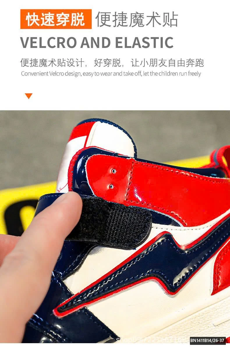 GIÀY THỂ THAO DA BÓNG CỔ LỠ