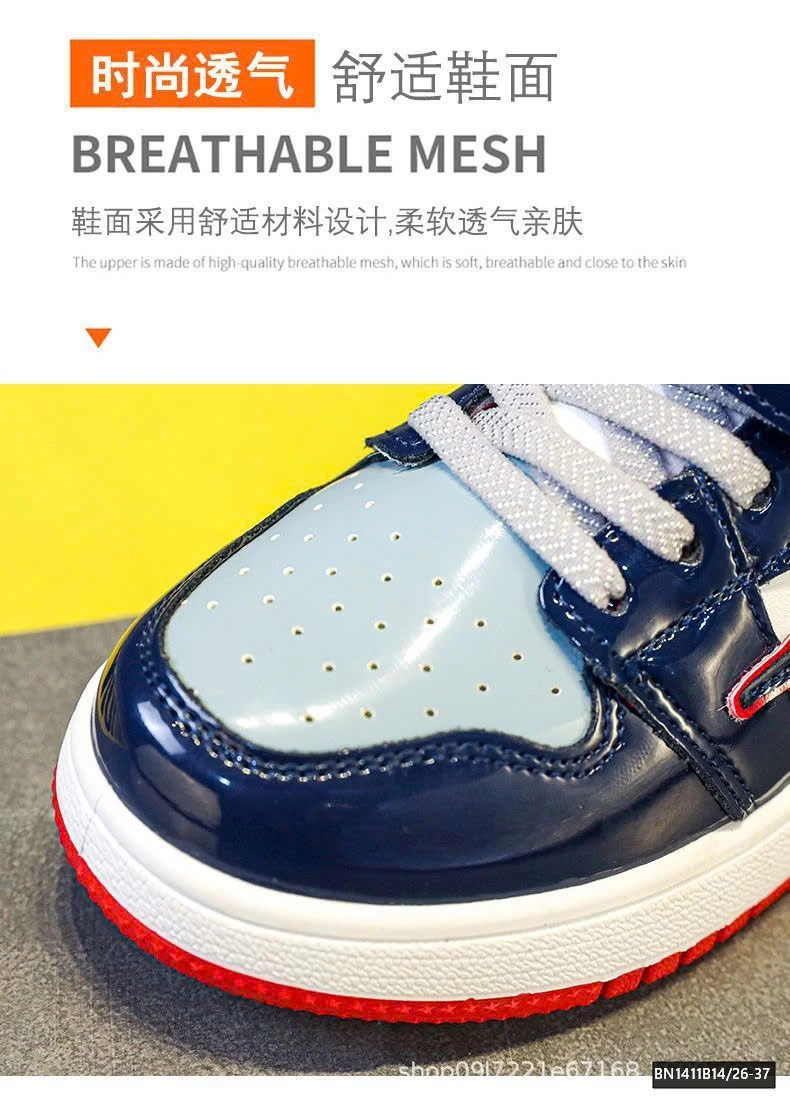 GIÀY THỂ THAO DA BÓNG CỔ LỠ