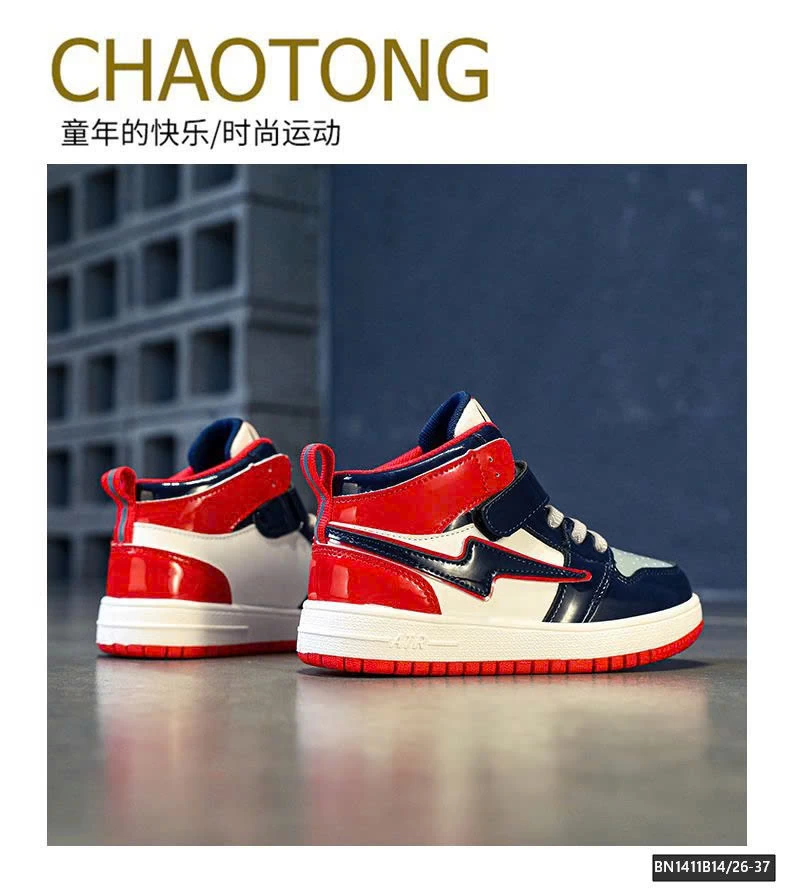 GIÀY THỂ THAO DA BÓNG CỔ LỠ