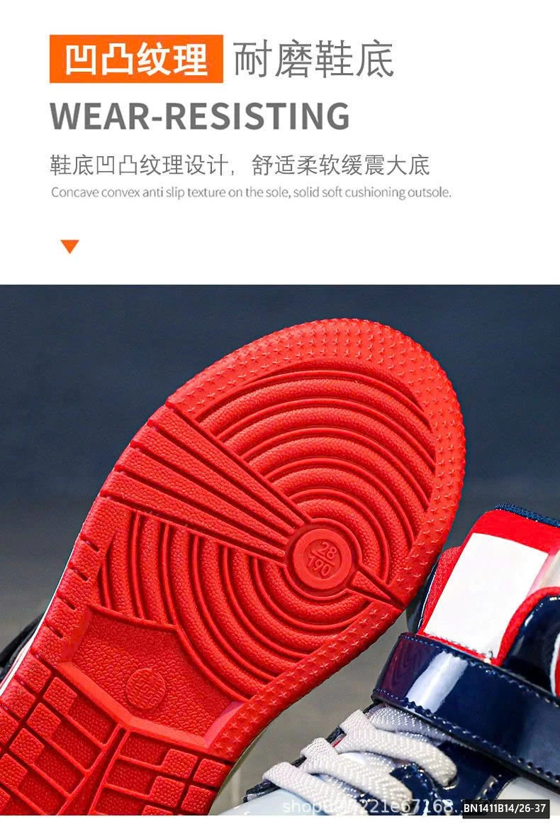 GIÀY THỂ THAO DA BÓNG CỔ LỠ