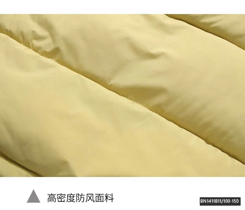 ÁO KHOÁC PHAO BÉO LÓT LÔNG