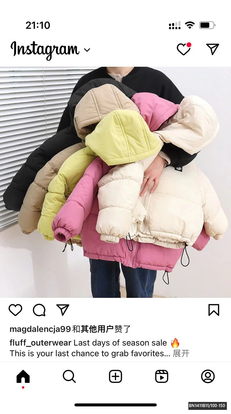 ÁO KHOÁC PHAO BÉO LÓT LÔNG