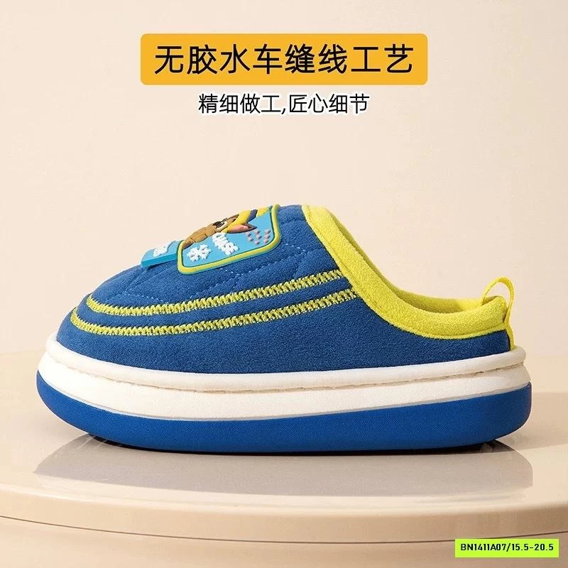 SỤC LÔNG ĐỘI CHÓ CỨU HỘ