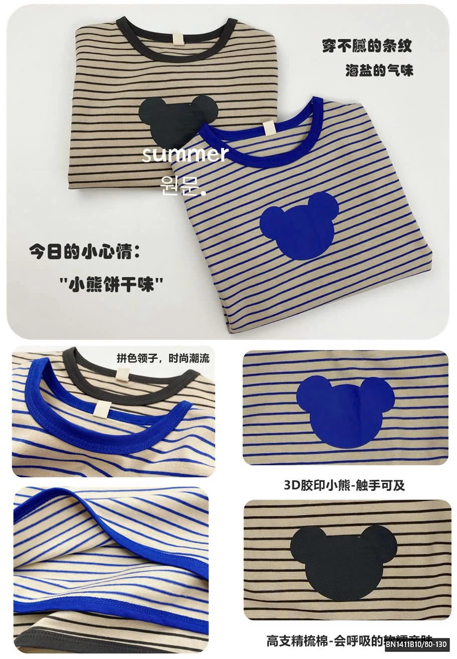 ÁO THUN MẶT GẤU KẺ NGANG