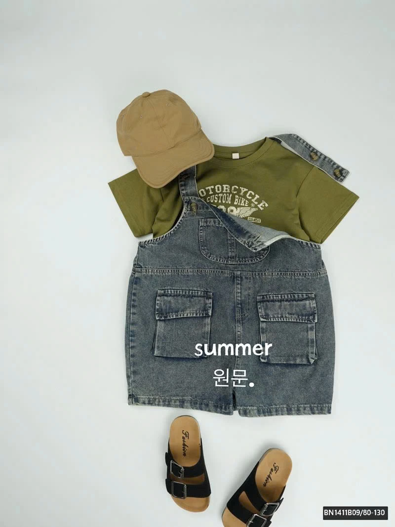 ÁO THUN HÈ SỐ 88