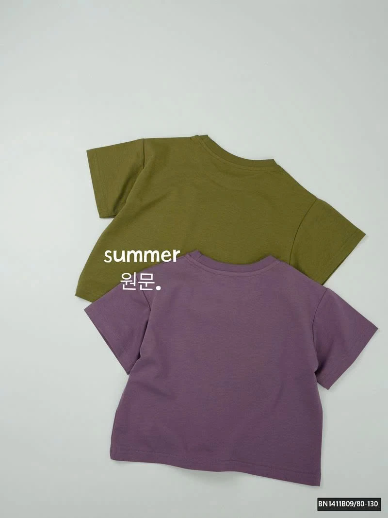 ÁO THUN HÈ SỐ 88