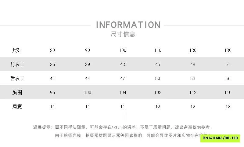 ÁO THUN HÈ  GROW EVERYDAY