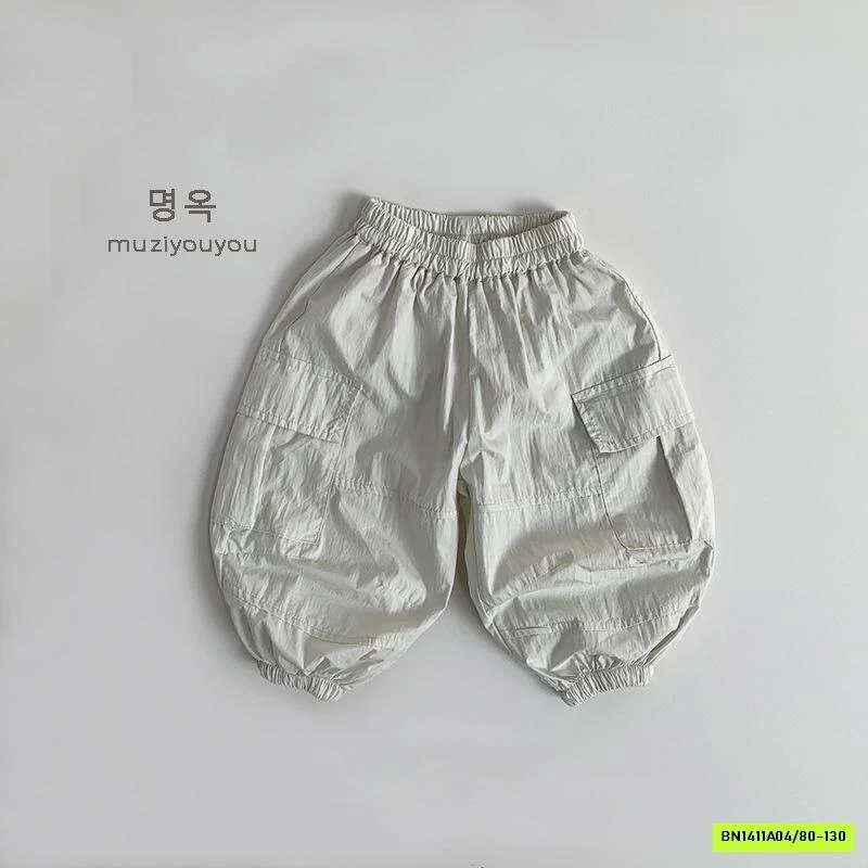 JOGGER GIÓ TÚI HỘP MUZİYOUYOU