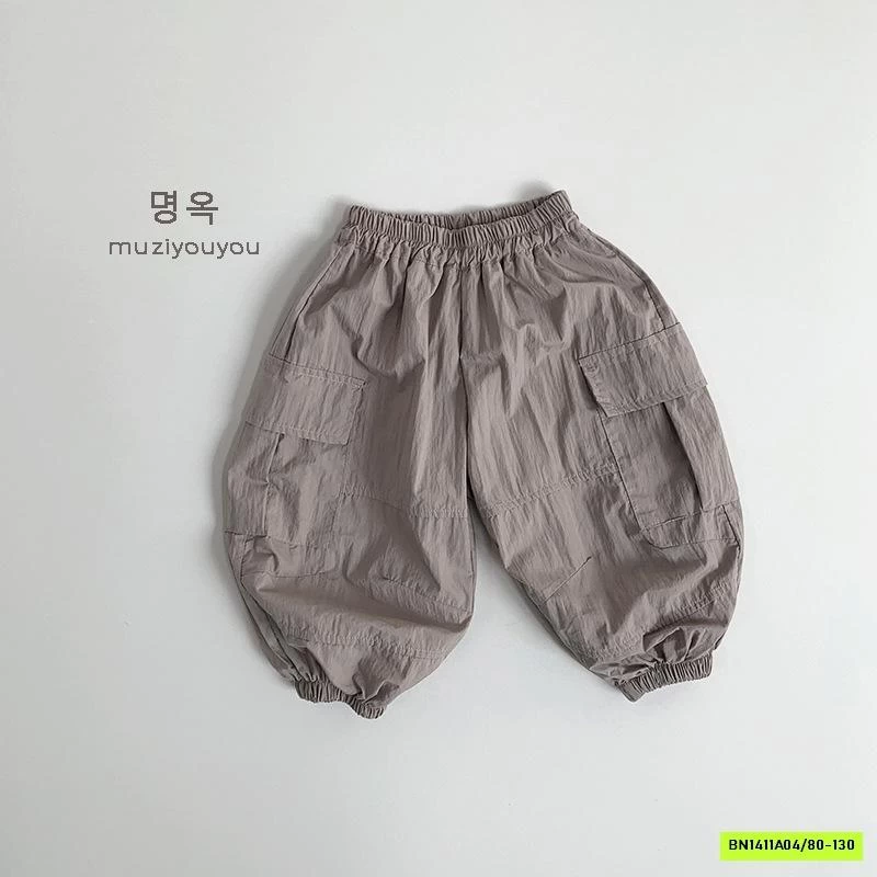 JOGGER GIÓ TÚI HỘP MUZİYOUYOU