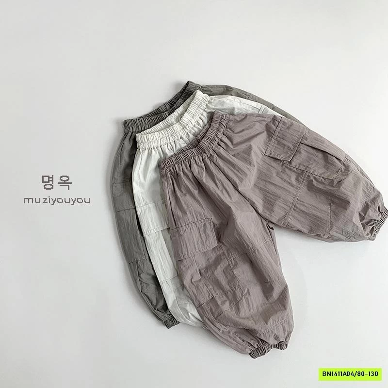 JOGGER GIÓ TÚI HỘP MUZİYOUYOU