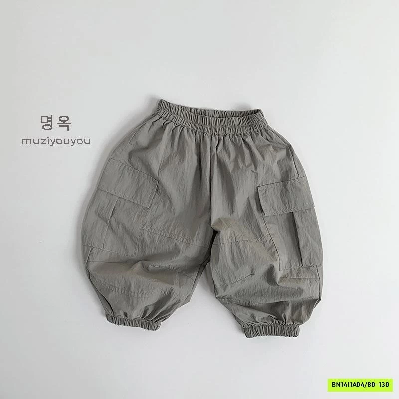 JOGGER GIÓ TÚI HỘP MUZİYOUYOU