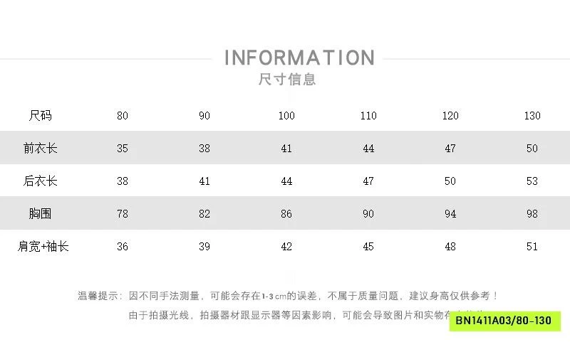 SƠ MI ĐUÔI TÔM TÚI NGỰC MUZİYOUYOU
